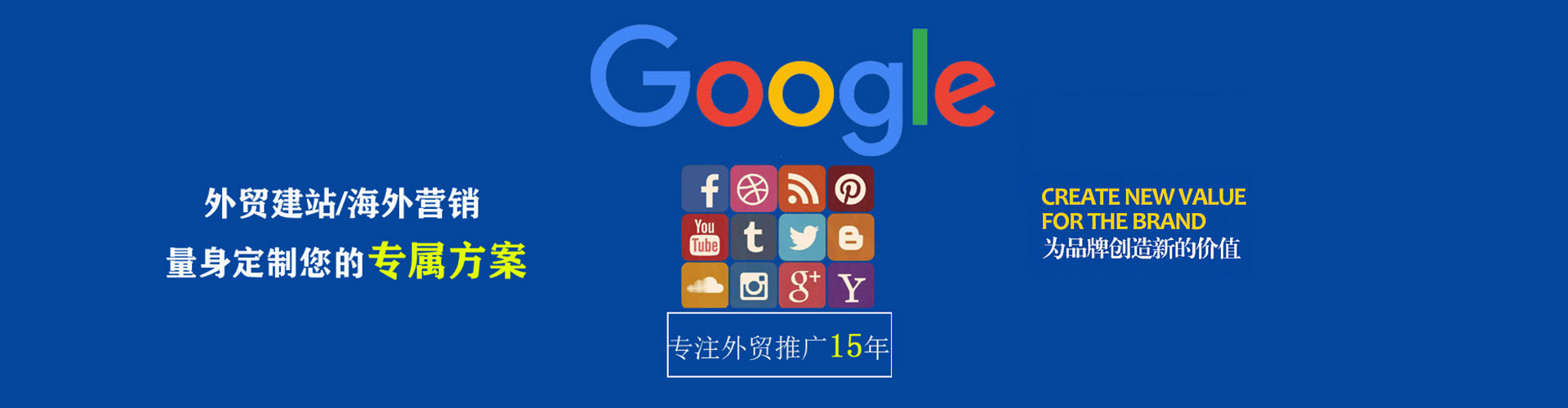曲水信息流竞价