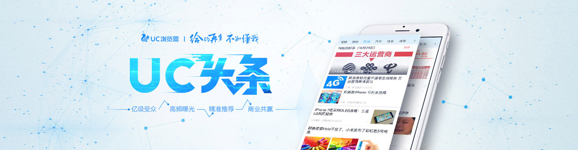 曲水sem怎么做