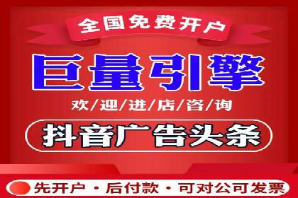 某企业sem账户精准竞价运营全解析